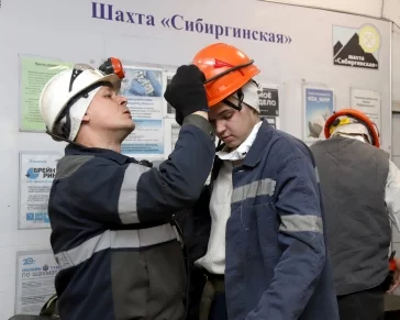 Фото: «Южный Кузбасс» рассказал о профориентационной работе и развитии персонала 5