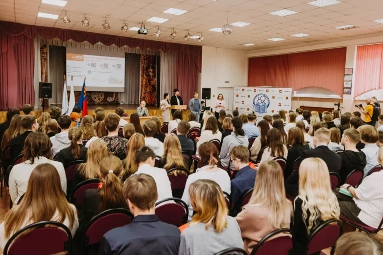 Фото: «Мой первый бизнес»: школьников из Кузбасса обучили основам предпринимательства 2