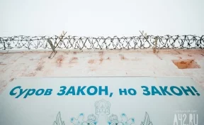 В Ростовской области вышедшего на свободу мужчину сразу задержали на выходе из колонии