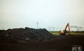 Власти Кузбасса прокомментировали слухи о приостановке добычи угля на разрезе, где сошёл оползень