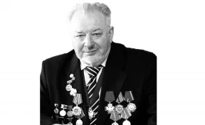 Почётный гражданин Кемеровской области и академик РАН Алексей Конторович скончался в 89 лет