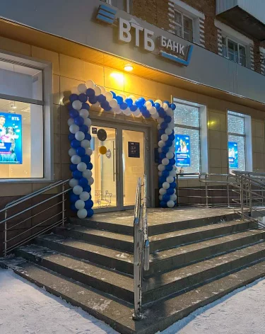Технологичный офис ВТБ открылся в Прокопьевске на Институтской, 13