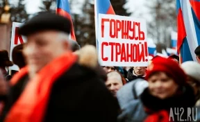Уроженка Кемерова Елена Малышева назвала Россию островом свободы