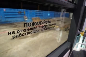 Фото: В кемеровских троллейбусах готовят кондиционеры к лету 1