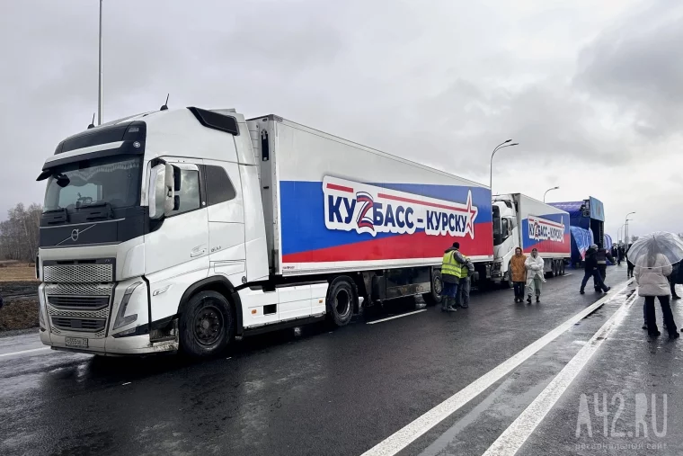 Фото: Движение по дороге в обход Кемерова торжественно открыто 3