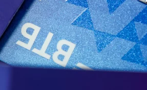 Кузбасс вошёл в топ регионов по популярности Пушкинской карты