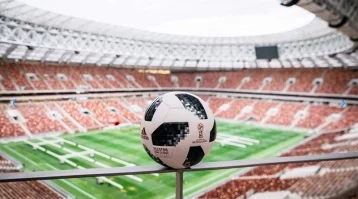 Фото: Российская сборная проводит тренировки с официальным мячом чемпионата мира по футболу 2018 1