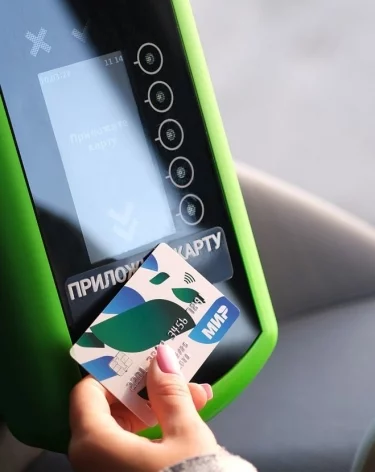 Фото: Пресс-служба платёжной системы «Мир»
