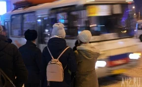 Прощай, маршрутка: как изменится общественный транспорт в Кемерове