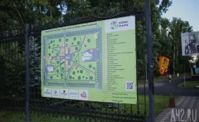 Кемеровчане возмущены: вандалы расписали матами детский городок в Комсомольском парке