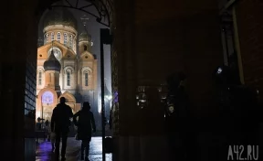 Власти: кемеровчан развезут по домам после ночной пасхальной службы в Знаменском соборе