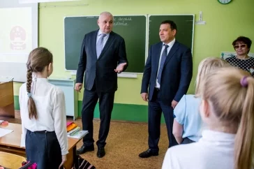 Фото: Сергей Цивилёв рассказал, что изменится в двух новокузнецких школах 2