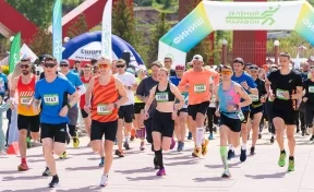 «Зелёный марафон» собрал больше 40 тысяч участников в девяти городах Сибири