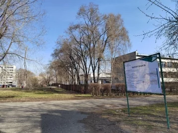 Фото: Мэр Новокузнецка: в городе обновят 15 общественных зон в 2025 году 1