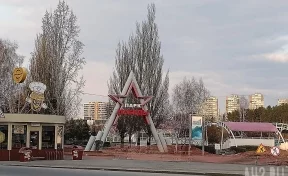 Как смотреть салют: кемеровчане поинтересовались у мэра, откроют ли 9 Мая закрытый на реконструкцию парк Жукова