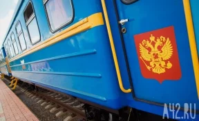 16 дополнительных пригородных поездов начнут курсировать в Кузбассе
