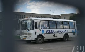 Соцсети: в кузбасском городе на автовокзале залило водой пол