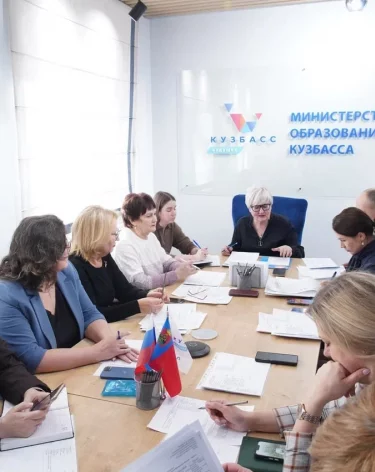 В Кузбассе снизили бюрократическую нагрузку на учителей