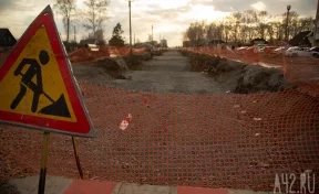 В Кемерове временно закроют для проезда перекрёсток улиц Тухачевского и Сибиряков-Гвардейцев