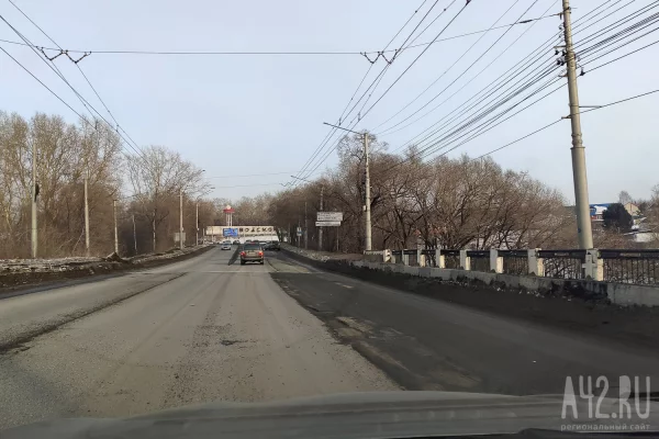 Власти Новокузнецка ищут подрядчика для ремонта Запсибовского моста за 410 млн рублей