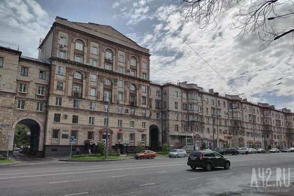 Новокузнецк стал единственным из 50 крупных городов России, где подешевело жильё