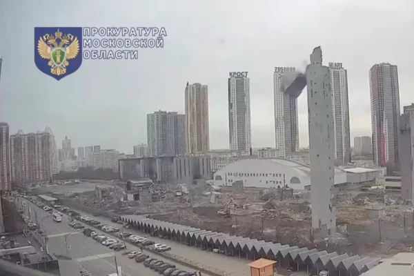 СК возбудил уголовное дело после обрушения части конструкции горнолыжного комплекса в Красногорске