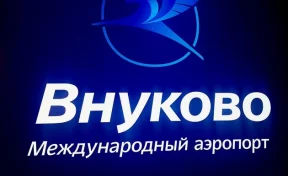 В аэропорту тунисского Монастира не загрузили более 100 чемоданов на рейс во Внуково