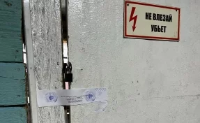 В Кузбассе приставы закрыли центр социальной адаптации из-за нарушений