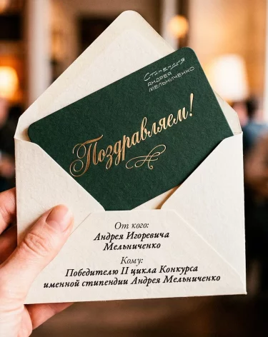 Фото: СУЭК-Кузбасс