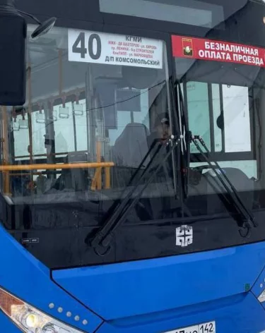 В администрации Кемерова прокомментировали ДТП с автобусом № 40