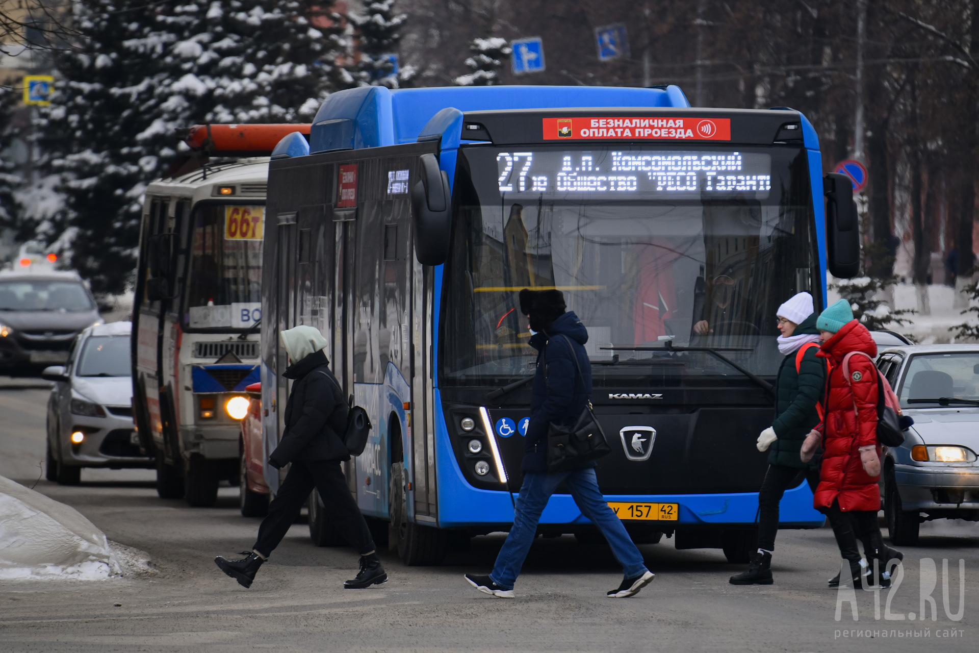 Кузбассовцы получат скидку на проезд в общественном транспорте