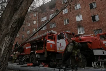 Фото: В Кемерове на Ленинградском проспекте произошёл пожар: пострадали два человека 1
