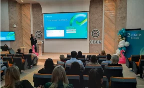 «О чём говорят селлеры»: Сбер организовал в Кемерове конференцию по электронной коммерции