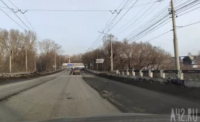 Власти Новокузнецка ищут подрядчика для ремонта Запсибовского моста за 410 млн рублей