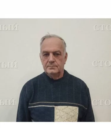 Фото: <a href=https://t.me/skmoscowgsu/6314>ГСУ СК России по Москве</a> / Telegram