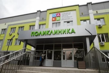 Фото: Единственное в Кузбассе нейрохирургическое отделение для детей открыли после капремонта 2