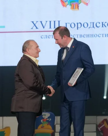 Глава Кемерова поблагодарил общественников на ежегодном слёте ТОС