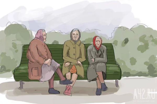 В Кемерове 68-летнюю пенсионерку оштрафовали за помощь иностранцам