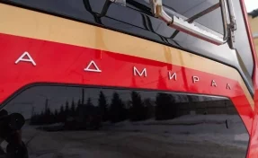 «Распаковка»: мэр Кемерова сообщил о получении двух новых «Адмиралов» и поделился фото
