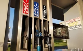 Исследование: среднестатистический кузбассовец может купить на зарплату 901 литр бензина