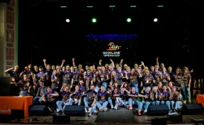 Goodline Open 2025 в Кемерове: масштабный киберспортивный фестиваль для всей семьи уже скоро