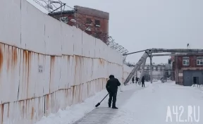 В Кемерове приезжий рабочий ограбил начальника на 585 тысяч рублей: суд вынес приговор