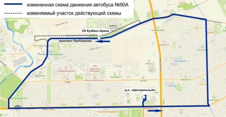 Фото: В Кемерове 12 июня до Московской площади запустят два шаттла 3