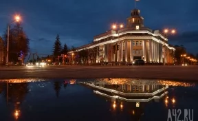 Власти Кемерова изымут три квартиры для муниципальных нужд
