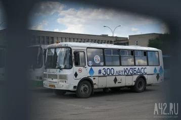 Фото: Соцсети: в кузбасском городе на автовокзале залило водой пол 1