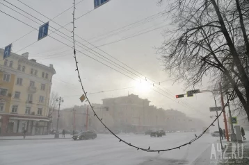 Фото: В Кузбассе прогнозируют похолодание и метели 1