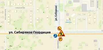 Фото: 6 мая в Кемерове перекроют улицу Сибиряков-Гвардейцев 1