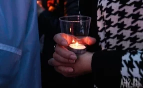 В Кемерове акция «Свеча памяти» 22 июня пройдёт у трёх мемориалов