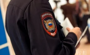 В Кузбассе налётчик избил и ограбил прохожего