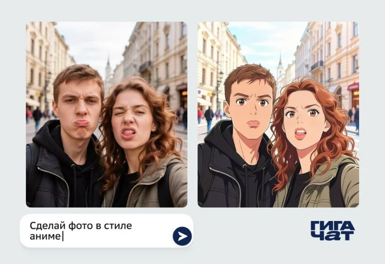 Фото: Сбер представил Kandinsky 6.0 Image — флагманскую модель для редактирования и создания изображений 2